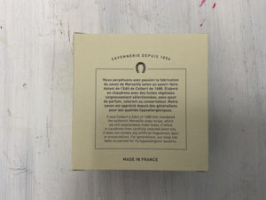 Fer à Cheval Olive Marseille Soap, 150g