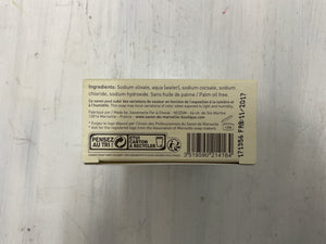 Fer à Cheval Olive Marseille Soap, 150g