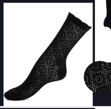 Lace (Dentelle) ankle socks by Maison Broussaud