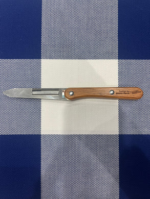 Roger Orfèvre 3-in-1 kitchen knife