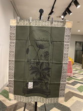 Le Jacquard Français Curiosités collection tea towel