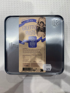 Atelier D French Butter Biscuits, Fisherman tin, 170g